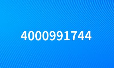 4000991744