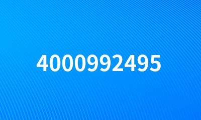 4000992495