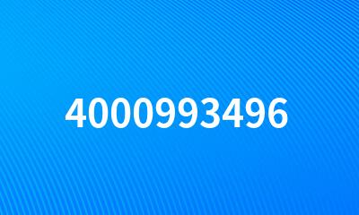 4000993496