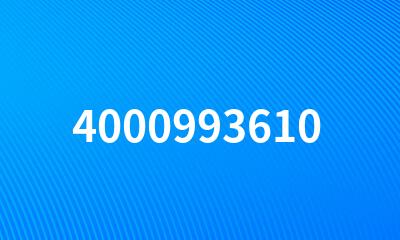 4000993610