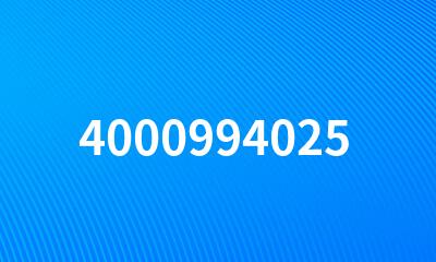 4000994025