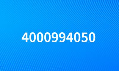 4000994050