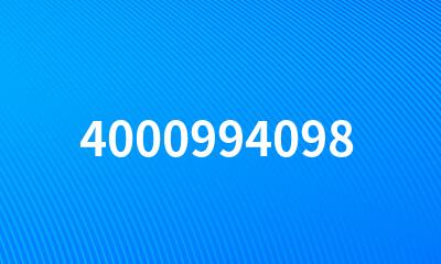 4000994098