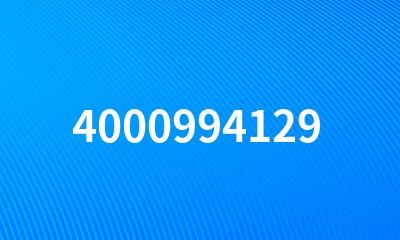 4000994129