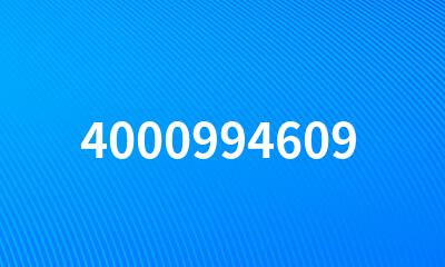 4000994609