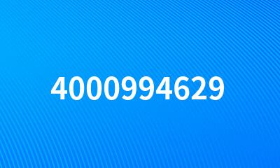 4000994629