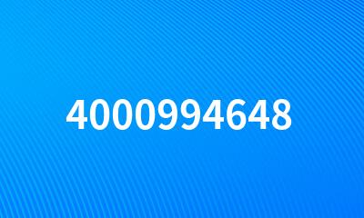 4000994648