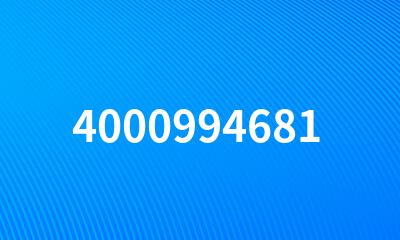 4000994681