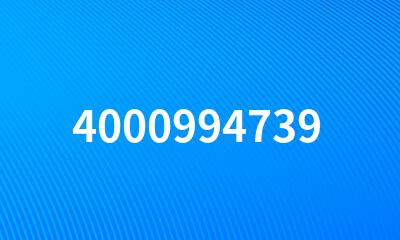 4000994739