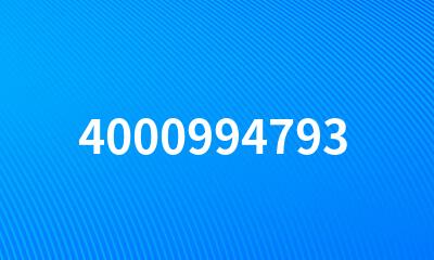 4000994793