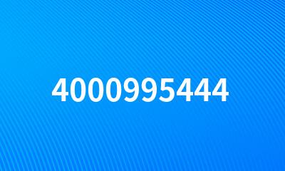 4000995444