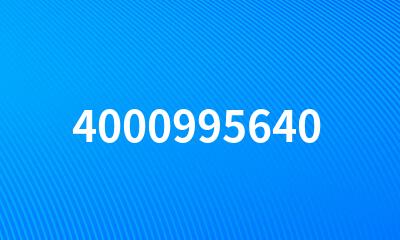 4000995640