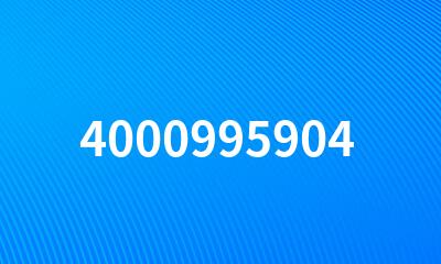 4000995904