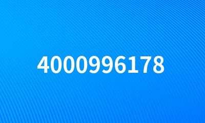 4000996178