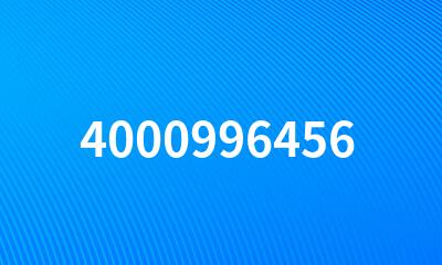 4000996456