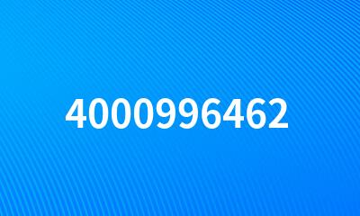 4000996462