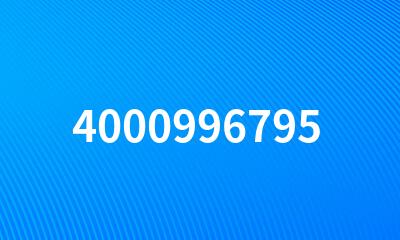 4000996795