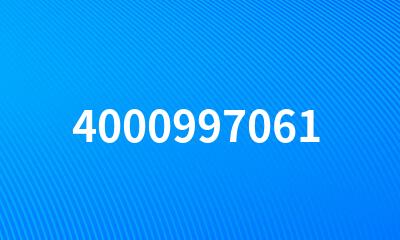 4000997061