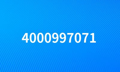 4000997071