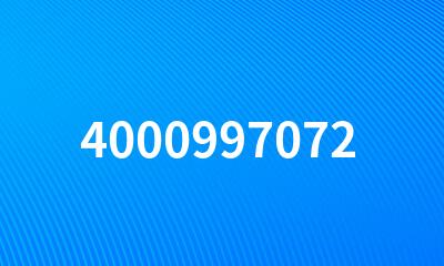 4000997072