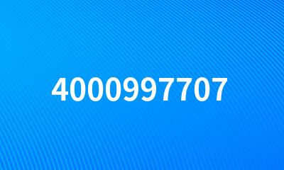 4000997707