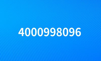 4000998096