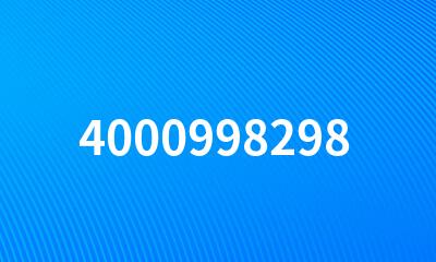 4000998298