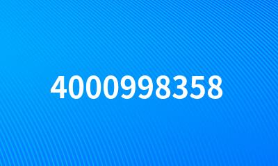 4000998358