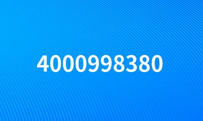 4000998380