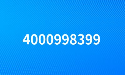 4000998399