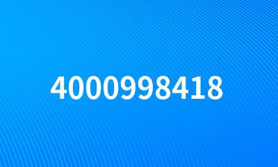 4000998418