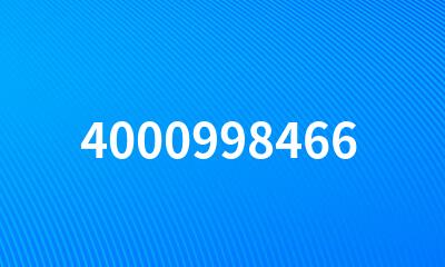 4000998466