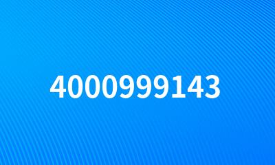 4000999143