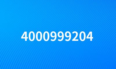 4000999204