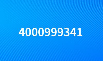 4000999341