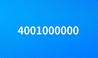 4001000000