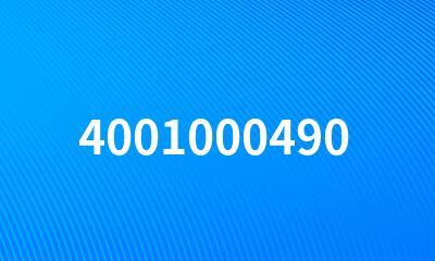 4001000490