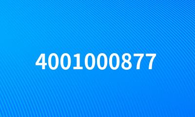 4001000877