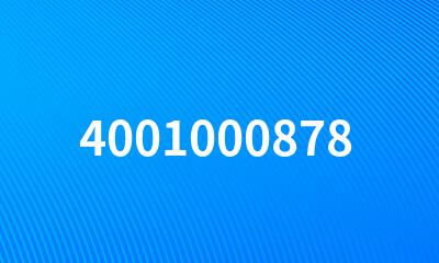 4001000878