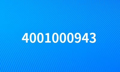 4001000943