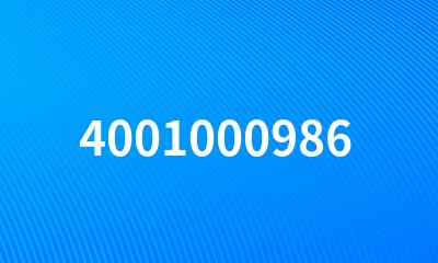 4001000986