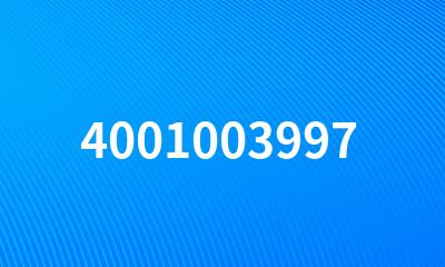 4001003997