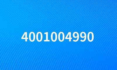 4001004990