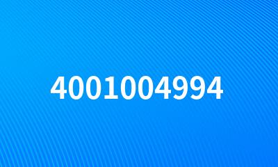 4001004994