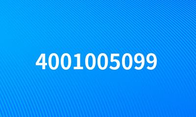 4001005099