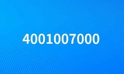 4001007000