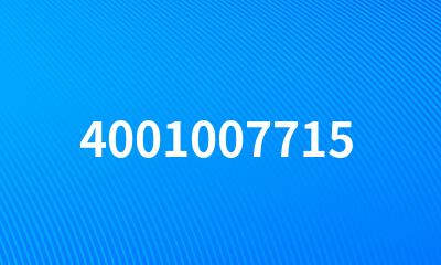 4001007715