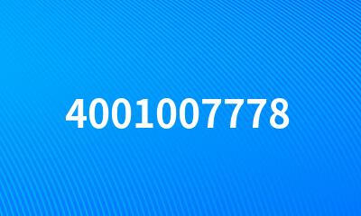 4001007778