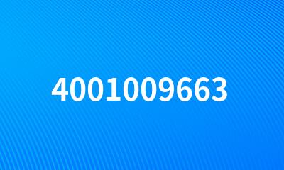 4001009663