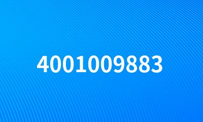 4001009883